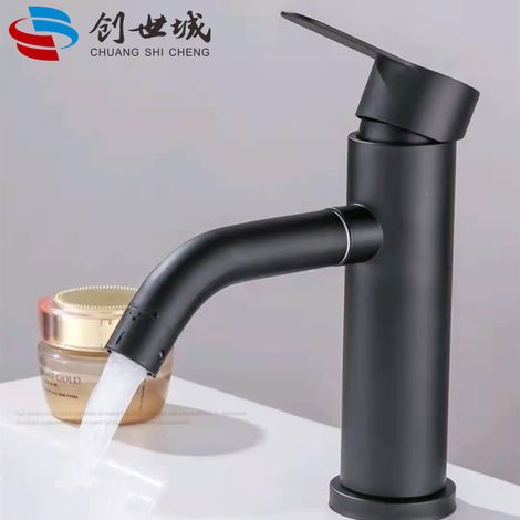 Robinet pivotant à 360° gris anthracite pour lavabos et meubles-lavabos de salle de bain - Modèle à bec courbé noir