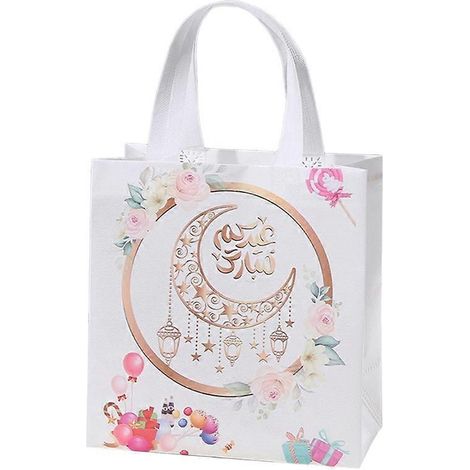 Lot de 6 sacs cadeaux Eid Mubarak sans tissu tissé, emballage Ramadan - 2 (1/5)