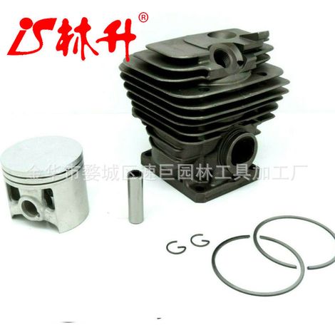 The piston of the tronçonneuse cylinder is compatible with the TS400 model. (1/4)