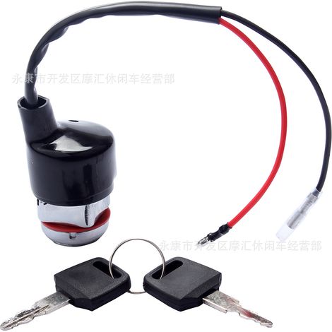 Compatible with Honda CB100, CB125S, CL100, CT90, S, XL100 ignition switch keys (1/4)