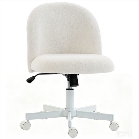Chaise de bureau 50 x 57 cm tissu bouclette crème Blanc Crème (1/5)