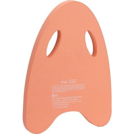 Planche de natation en forme de A avec 2 poignées, flotteur léger en EVA pour adultes et enfants, idéal pour l'apprentissage de la natation (débutants). (1/5)