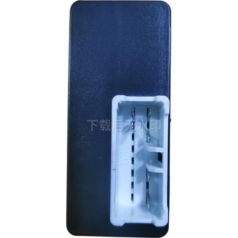 Compatible with Changan Yuexiang window regulator switch, power window control button 3746110-V01 secondary window (1/4)