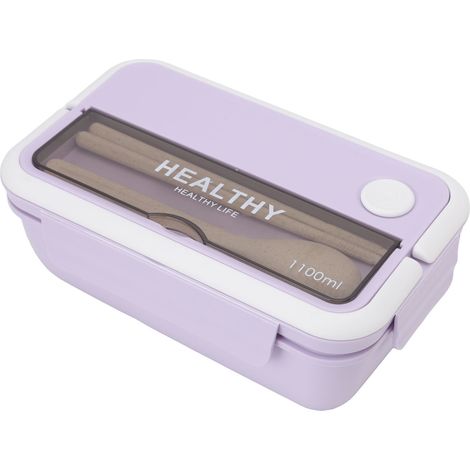 Boîte à lunch isotherme portable de grande capacité (1100 ml), étanche, idéale pour les salades au bureau (violet). (1/5)