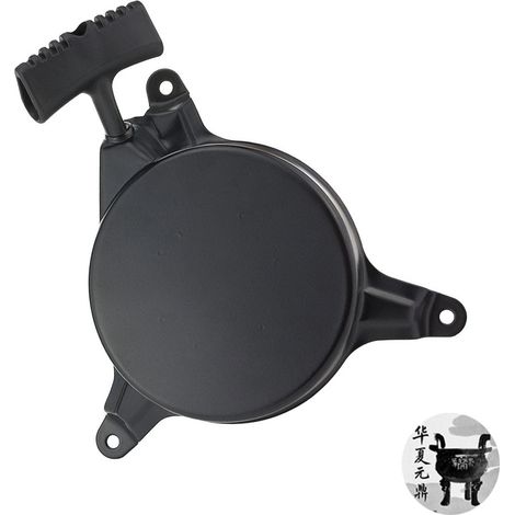 Démarreur à disque manuel pour pièces de tondeuse à gazon/machine à gazon Honda GXV140 (1/4)