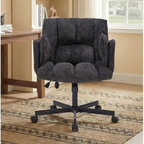 Chaise de bureau pivotante en tissu noir HAVRYA (1/3)