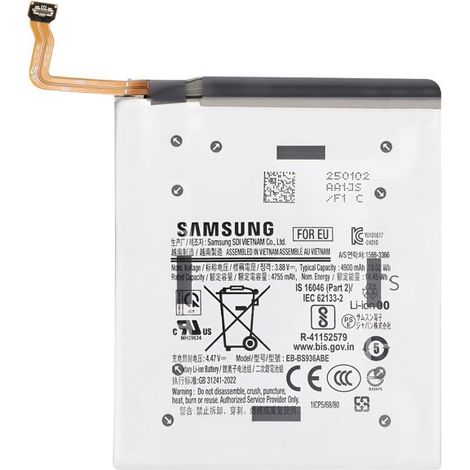 Batterie de Remplacement pour Galaxy S25 Plus Li-ion 4900mAh Service Pack Samsung Gris (1/4)