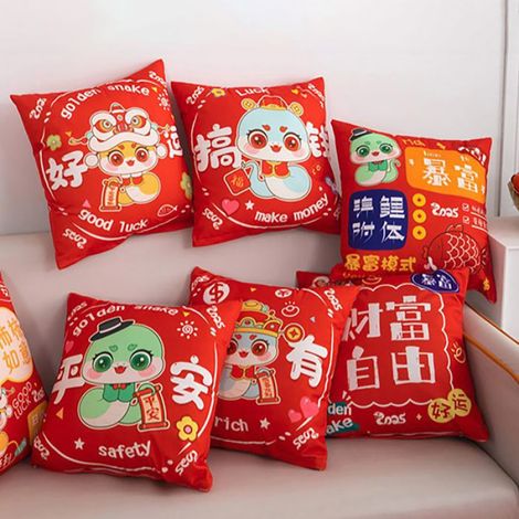 Couverture d’oreiller de jet Housse de coussin rouge pour le salon, 40x40cm, nouvel an deco petits gagner de Bonne chance (1/4)