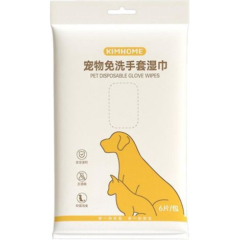 Lingettes jetables en forme de gants (lot de 6) pour le bain et le toilettage des chats et des chiots. (1/4)