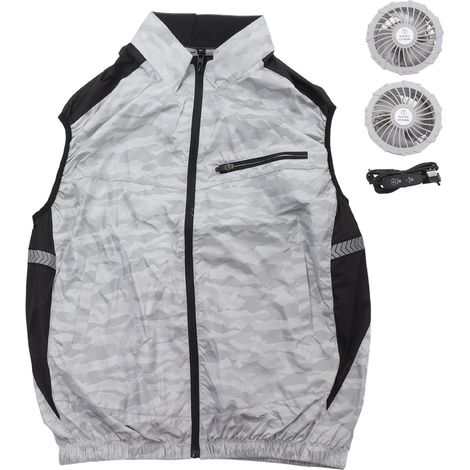 Veste Rafraîchissante Ventilée avec Climatisation Portable pour Pêche Randonnée Travail Camouflage Argenté Taille XL (185cm) (1/5)