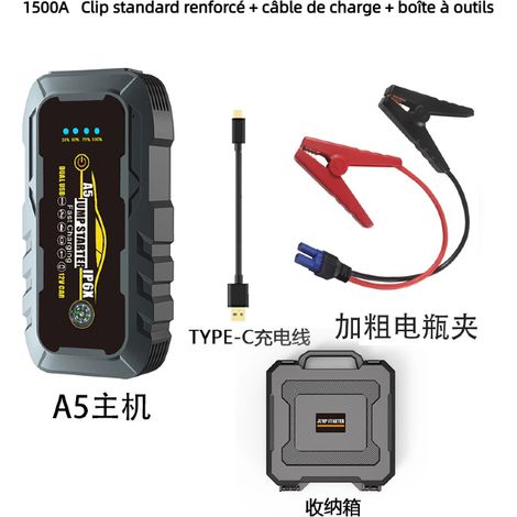 Caricabatterie da 12 V, booster e cavi di avviamento - Caricabatterie - Compressore - Caricabatterie booster - Batteria da 75000 mAh 1500 A con luce LED - per auto, moto, cassetta degli attrezzi (1/5)