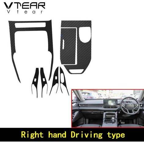 (Conduite à droite) Autocollant pour panneau de boîte de vitesses compatible avec Haval H6 2021 - Accessoires auto - Film de décoration intérieure - Style fibre de carbone (1/5)