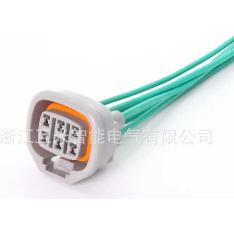 Connecteur étanche automobile domestique 6189-0029, connecteur électronique, faisceau de câblage fini DJ70610-2.3-21 (1/4)
