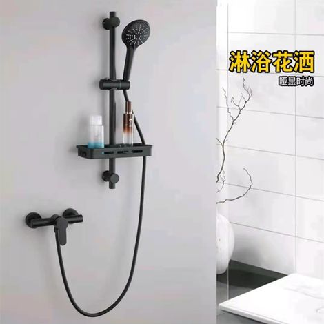 Modern shower set for home use, stainless steel shower head, simple shower faucet, rain shower head -- Black Pearl two-piece set with riser bar