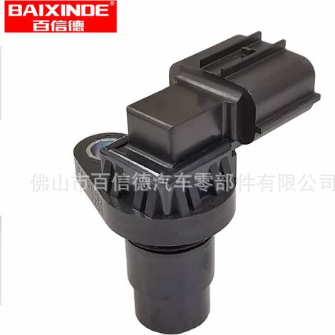 Gearbox speed sensor G4T07792, speed sensor 89413-B2010, in stock. (1/5)