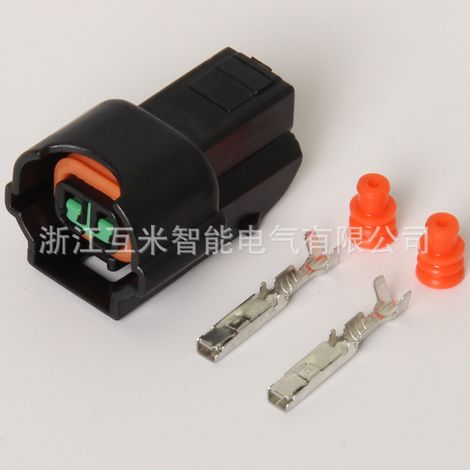 PU465-02127 Klaxon Hyundai, bouchon d'injecteur de carburant Kia K2, K3, K5 DJ7024YA-2.2-21 (1/3)