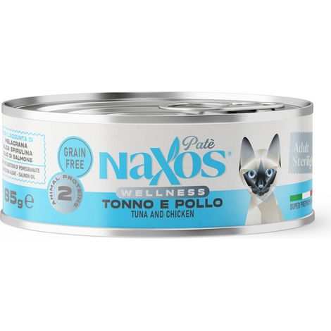 NAXOS GATTO STERILIZZATO Lattina per gatti sterilizzati al gusto di tonno e pollo 85g