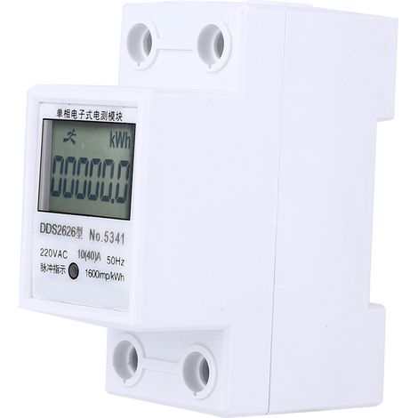DDS2626 2P Einphasen-Elektronischer Energiezähler mit LCD-Anzeige DIN-Schienen-kWh-Leistungszähler 10(40) A (Kumulativzählung, Normalanzeige) (1/5)