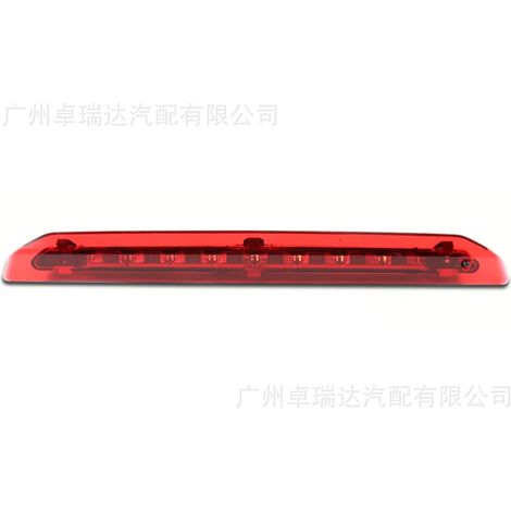 The CJ5Z-13A613-B is compatible with the three fire stop (fire stop sure) of the Ford Escape 2013-2018. (1/4)