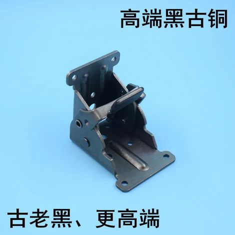 (noir) Supports de pieds de table pliables en fer, à charnières autobloquantes, pour rallonges de table et de chaise. (1/5)