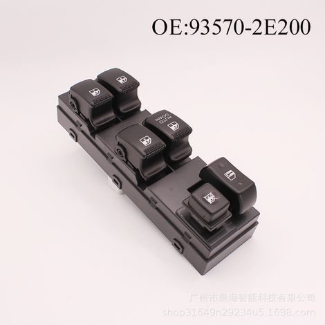 Régulateur de lève-vitre automobile 93570-2E000 pour Hyundai Tucson 07-13, interrupteur de lève-vitre automobile (1/4)