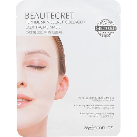 Masque visage hydratant 28g, anti-rides raffermissant, sérum réparation rapide pour peau (1/5)
