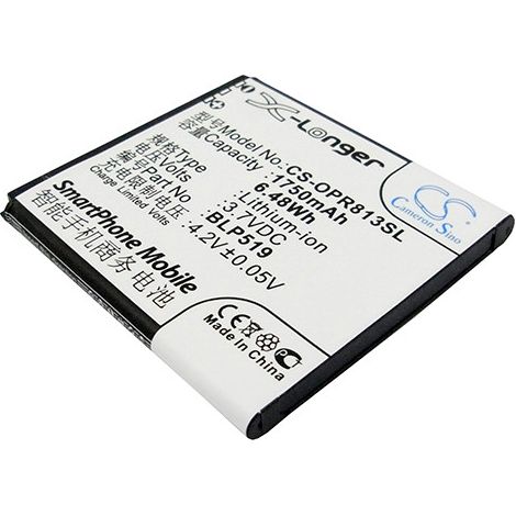 NX - Batterie téléphone, smartphone, GSM pour Oppo 3.7V 1750mAh - BLP519 (1/4)