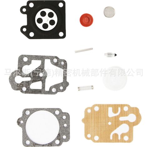 Kit de réparation carburateur 40-5 pour tondeuse à gazon - pièces de rechange, membrane, joints, bulle d'huile, aiguille de carburateur