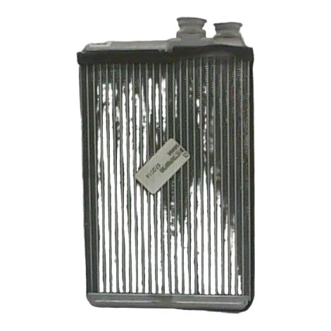 [PRODUIT D'OCCASION] Radiateur De Chauffage CITROEN C5 ♻️ Ref Oe. 6448s7 - Garantie à vie (1/2)