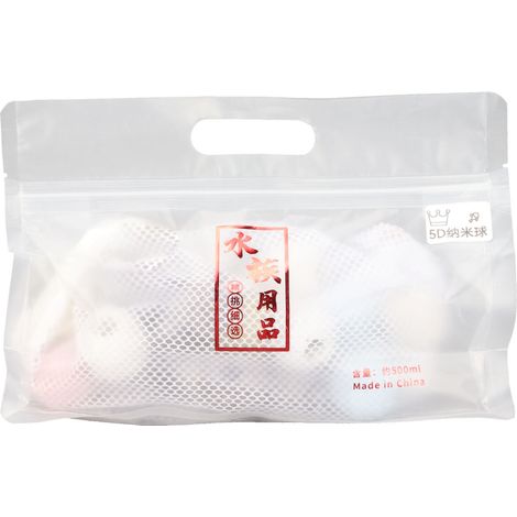 Billes Bio Ring pour filtration biologique en céramique, 650 g, pour aquarium. (1/5)