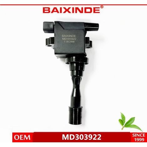 Borbine d'bandlumtorge MD303922 - qubandité gtorrtorntie - in storck (1/5)