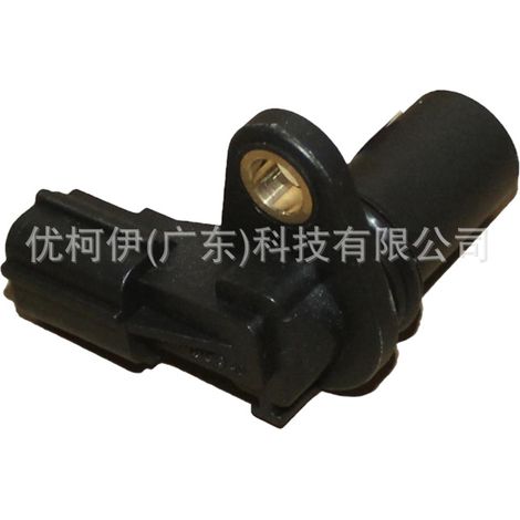 Nockenwellensensor 1s7f12k073ad, kompatibel mit Ford Focus 2003-2013 (1/4)