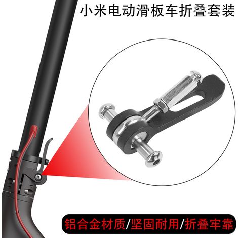 Set of folding hooks and eyelets for Xiaomi m365/Pro electric scooter accessories and locking screws