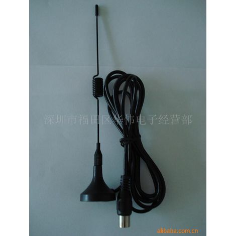 2M-20) Petit support de télévision à fixation plafond (acier courbé). Antenne