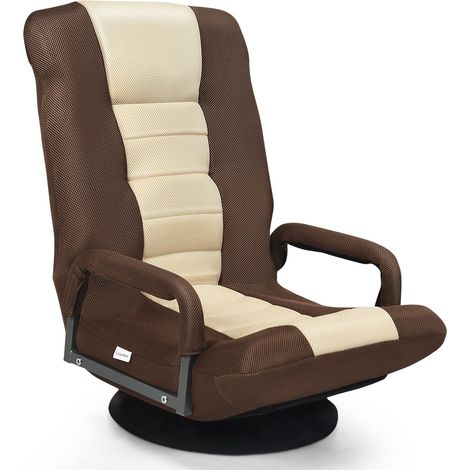 360-Degree Swivel Gaming Floor Chair with Foldable Adjustable Backrest-Brown (1/5)