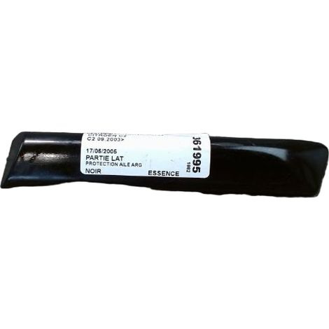 [PRODUIT D'OCCASION] Protection Aile Arriere Gauche CITROEN C2 2003- ♻️ Ref Oe. 8547q3 - Garantie à vie (1/2)