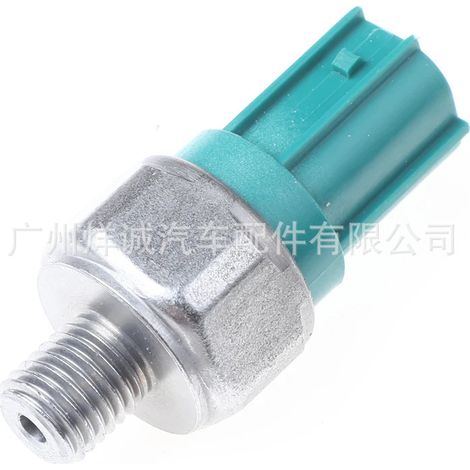 28600-RCL-004 is suitable for Honda Accord oil pressure sensor pressure switch. (1/4)