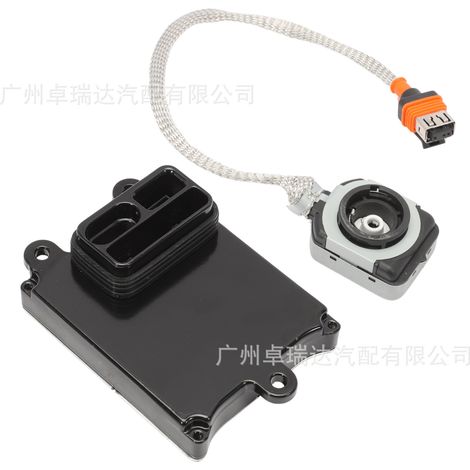 Die Teilenummer 22785848 ist für das Vorschaltgerät und den Xenon-Zünder 25906888 des Cadillac SRX geeignet. (1/4)