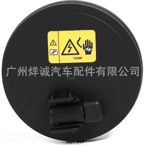 Suitable for BMW valve cover N55, valve cover exhaust valve 11127570292, in stock. (1/4)