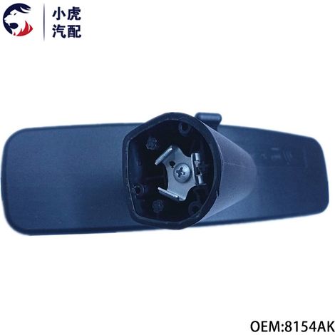 8154AK is suitable for Citroen C3, C4, C5, Peugeot 200, 8308, 3008, and 508 rearview mirrors. (1/5)