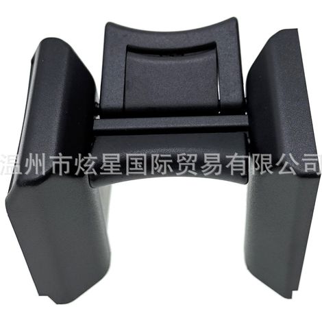 55618-07012 Porte-gobelet/pince à boisson pour Toyota Avalon (1/5)