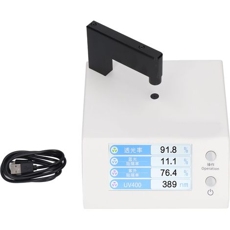 Spectrophotomètre de laboratoire LINSHANG Vis, écran LCD, transmittancemètre, bande complète 380–760 nm (1/5)