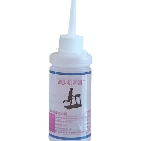LYERCW - Lot de 3 flacons d'huile de silicone pour tapis de course (30 ml), outil d'entretien portable pour tapis de course de salle de sport (1/3)