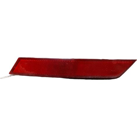 [PRODUIT D'OCCASION] Catadioptre Arg SEAT Ateca ♻️ Ref Oe. 575945105 - Garantie à vie (1/3)