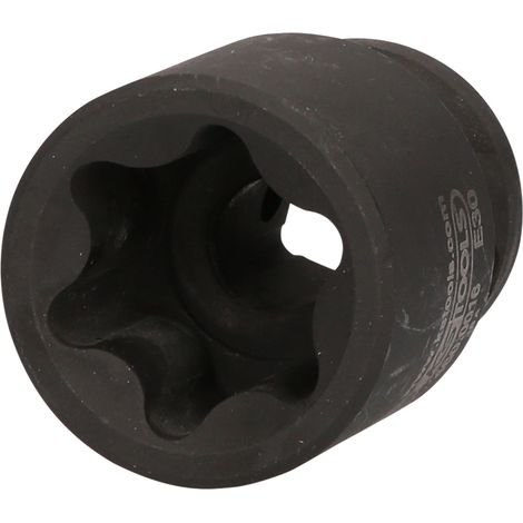 KS Tools 1/2" Spezial-Stecknuss für Mercedes, E30, 46 mm kurz - 460.0016 (1/5)