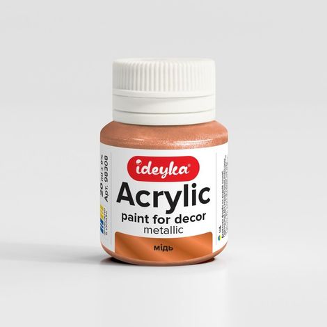 Metallic-Acrylfarbe Kupfer 20 ml