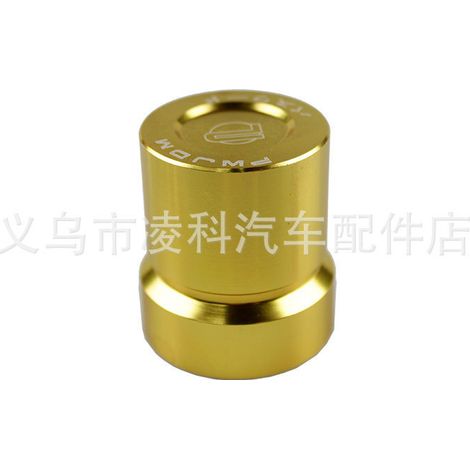 Car modification accessories for Honda BDH series solenoid valve covers - gold (1/4)