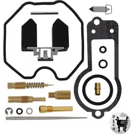 Motorcycle repair kit compatible with Honda CRF230F 03-17 and XR250R 86-04. (1/4)