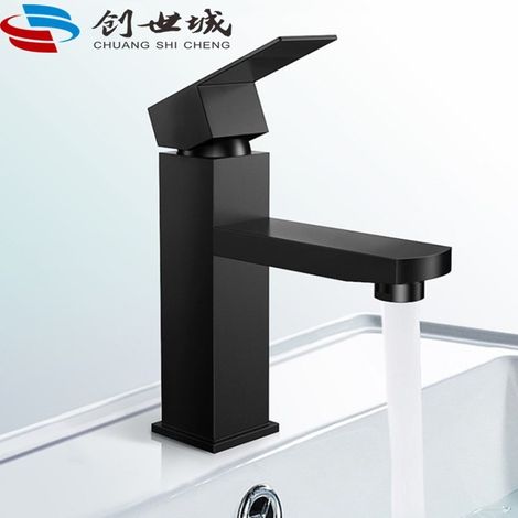 Export-grade 304 stainless steel brushed gold bathroom sink, single-hole washbasin, hot and cold water undermount basin with faucet - black square low-profile [hot and cold water]