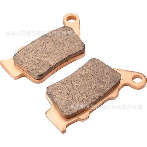 Suitable for Husqvarna SM450 SM510 LT610 2000-2001 sintered brake pads FA208/213